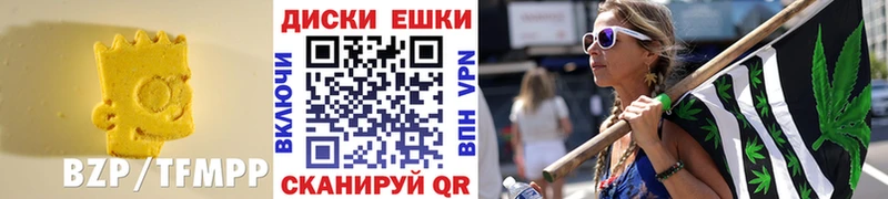 Ecstasy Cube  hydra ССЫЛКА  Балаково 