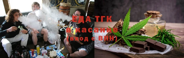 кокаин колумбия Волосово