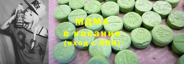 кокаин колумбия Волосово