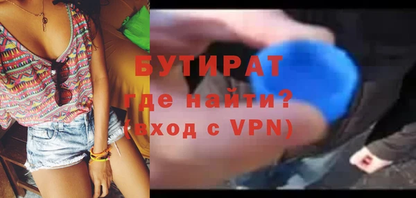 кокаин колумбия Волосово