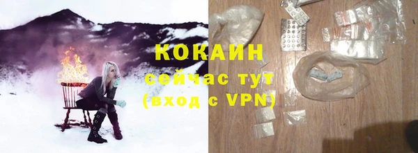 mix Волоколамск