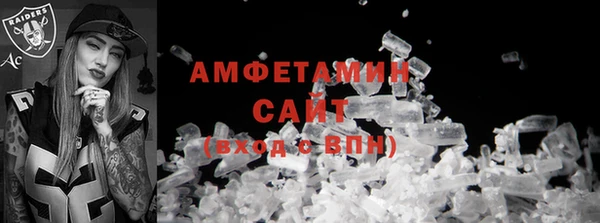 mix Волоколамск