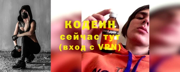 mix Волоколамск