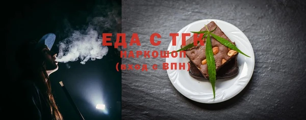 кокаин колумбия Волосово