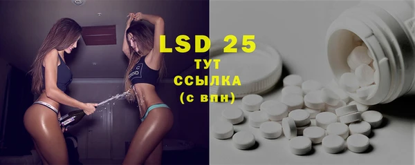mix Волоколамск
