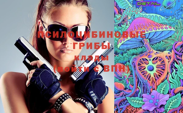 кокаин колумбия Волосово