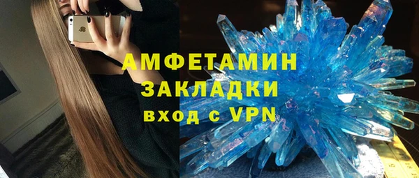 кокаин колумбия Волосово