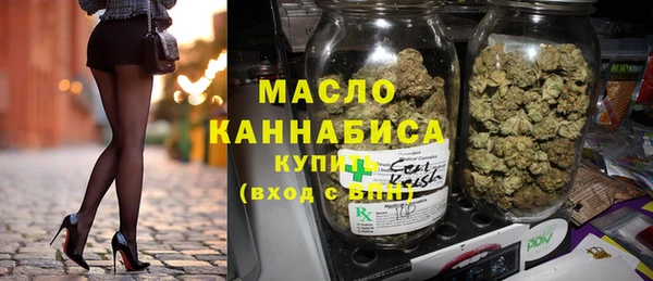 кокаин колумбия Волосово