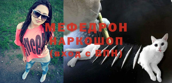 кокаин колумбия Волосово