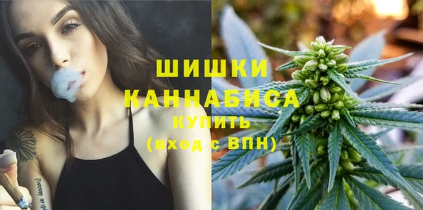 mix Волоколамск