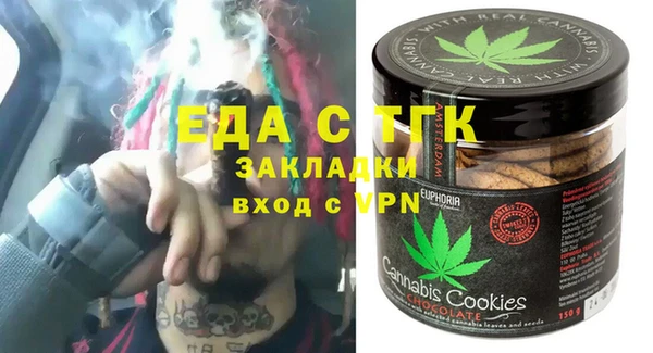 mix Волоколамск