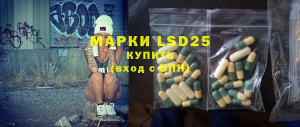кокаин колумбия Волосово