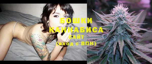кокаин колумбия Волосово