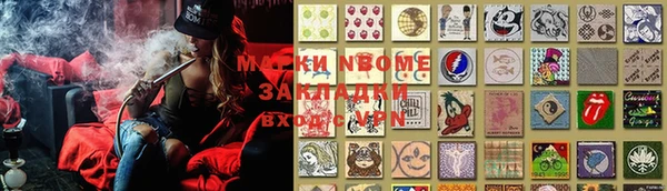 кокаин колумбия Волосово