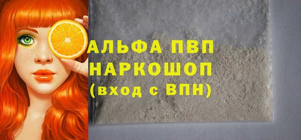 кокаин колумбия Волосово