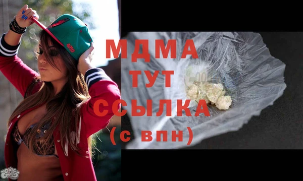 mix Волоколамск