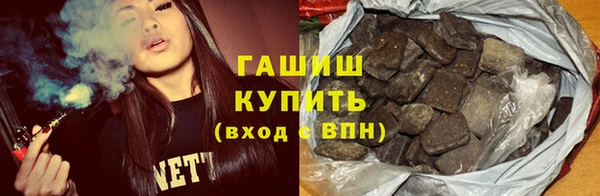 кокаин колумбия Волосово