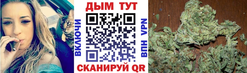 как найти закладки  hydra как войти  МАРИХУАНА LSD WEED  Балаково 